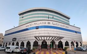 Hotel Di-Palace Riyadh Exterior photo