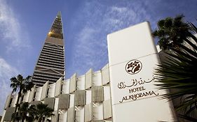 Al Khozama Hotel Riyadh Exterior photo
