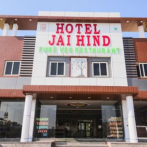 Oyo 25084 Hotel Jai Hind Rama Exterior photo