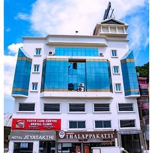 Hotel Jeyasakthi Madurai Exterior photo