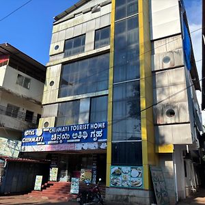 Chinmayi Tourist Home - Opposite To Temple Only 50 M Kolluru Exterior photo