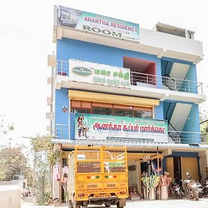 Oyo Flagship Anantha Residency Hotel Madurai Exterior photo