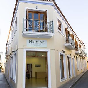 Ellanion Studios Aegina Exterior photo