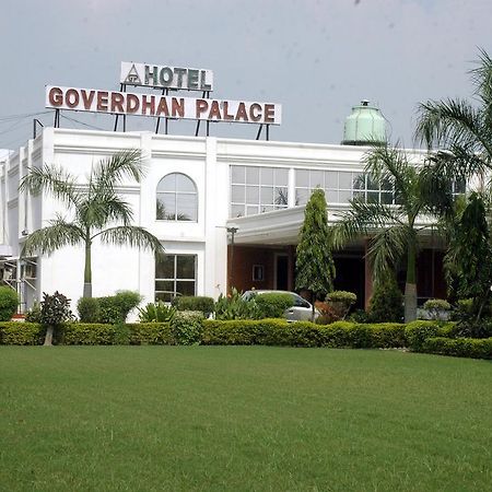 Goverdhan Palace Mathura Exterior photo