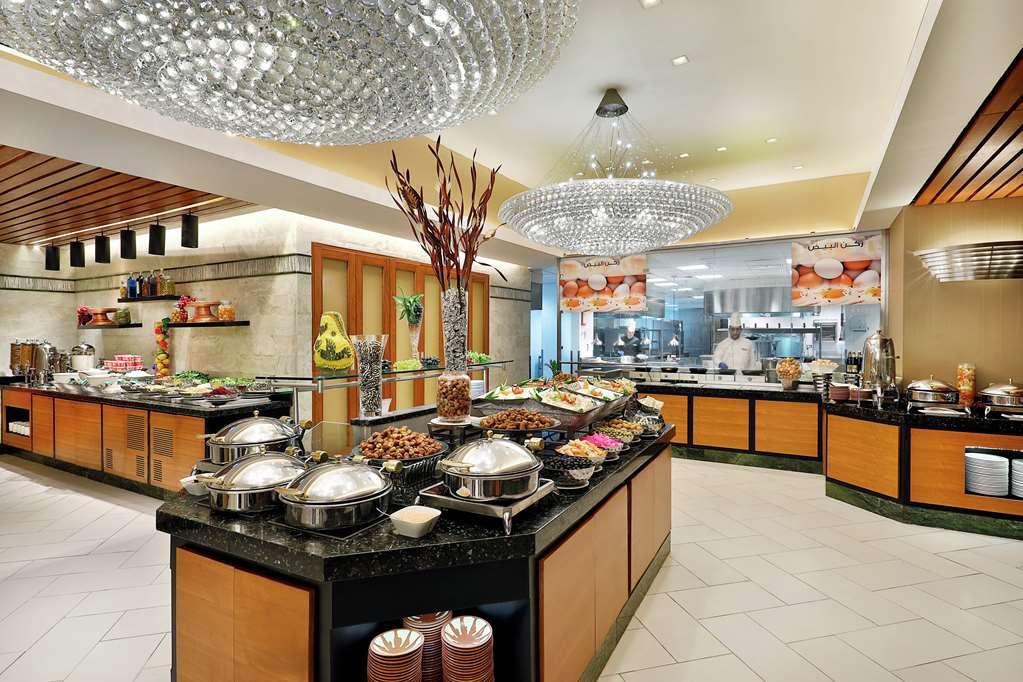 Hilton Suites Makkah Mecca Restaurant photo