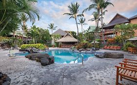 Wyndham Kona Hawaiian Resort Kailua-Kona Exterior photo