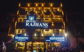 Hotel Rajhans Bhopal Exterior photo