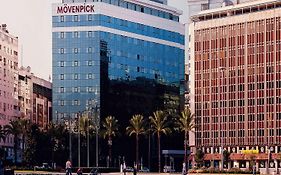 Movenpick Hotel Izmir Exterior photo