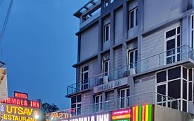 Hotel Nirmala Inn Jamui Exterior photo