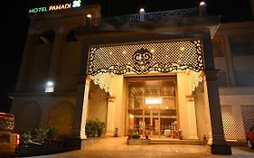 Hotel Pahadi Rourkela Exterior photo