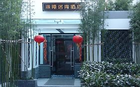 Baolong Homelike Hotel - Henglong Hotel Jingan Exterior photo