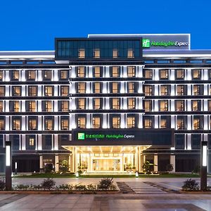 Holiday Inn Express Dongguan Marina Bay, An Ihg Hotel Exterior photo