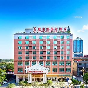 Vienna International Hotel Dongguan  Exterior photo