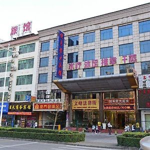 Yuelaideng Hotel Guangzhou Exterior photo