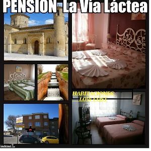 Apartamento Pension La Via Lactea Hotel Fromista Exterior photo