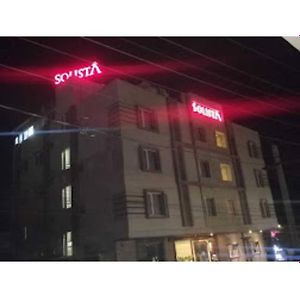Hotel Solista, Chittorgarh-312001, Exterior photo