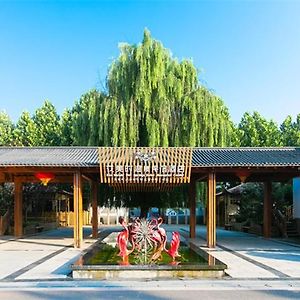 Feronia Hotel Changzhi Huguan Happy Taihang Valley Exterior photo