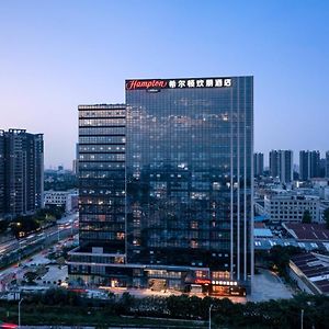 Hilton By Hampton Guangzhou Xintang Hotel Exterior photo