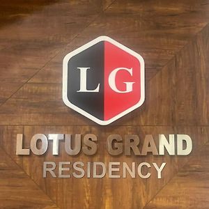 Lotus Grand Residency Hotel Angadipuram Exterior photo