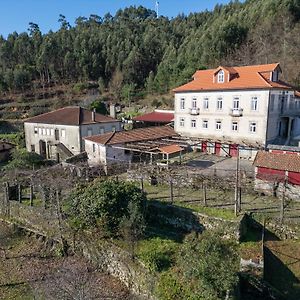 Quinta Sao Francisco Rural Resort - Regina Hotel Group Viana do Castelo Exterior photo