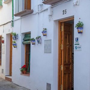 La Tesela Villa Priego De Cordoba Exterior photo