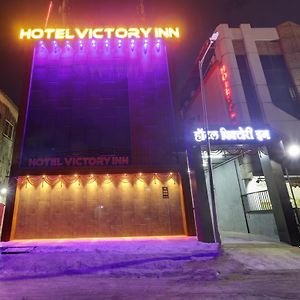 Hotel Victory Inn Navi Mumbai Exterior photo