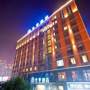 Ji Hotel Ningbo Yinzhou Impression City Exterior photo