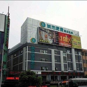 City Comfort Inn Guangzhou Xintang Huarun Wanjia Branch Exterior photo
