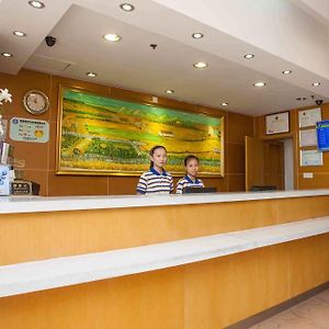 7Days Inn Jinan Jingyi Weisi Road Exterior photo