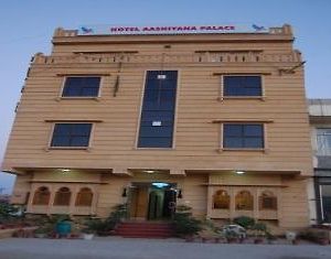 Hotel Aashyiana Palace Jaisalmer Exterior photo