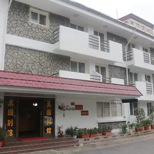 Wankou Hotel Zhongzheng  Exterior photo