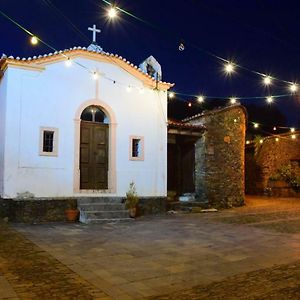 Casinha Do Mexico Villa Gondramaz Exterior photo