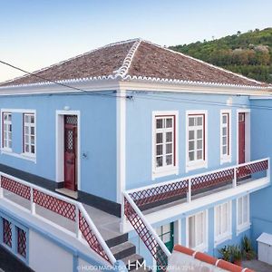 Casa Da Muralha Angra do Heroismo Exterior photo