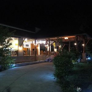 Pru Valley Thaley Tai Resort Ban Don Phlap Exterior photo