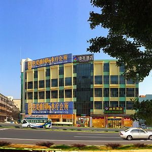 Chengyue Selected Hotel Guangzhou Junye Nangang Branch Exterior photo