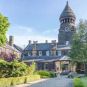 Hinsley Hall Leeds  Exterior photo