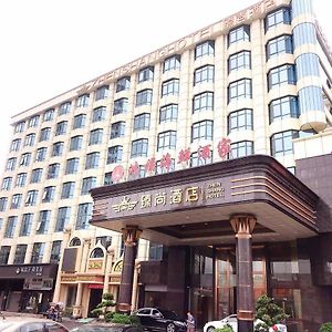 Zhenshang Hotel Guangzhou Exterior photo