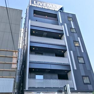 Hotel Livemax Chiba Soga-Ekimae Exterior photo